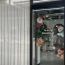 헤어바이수 - 양산시 | 헤어바이수