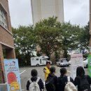 성산중학교 Daum카페