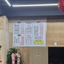 유구읍사무소 이미지