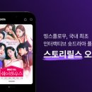 플로우 이미지