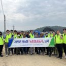 공주축산업협동조합 이미지