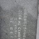 안의소공원 이미지