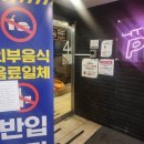 4TEN PC 독산점 이미지