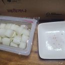 봉담페리카나 이미지