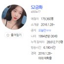 금화PC 이미지