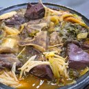 남영상사(주) 다이닝코드
