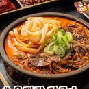 부산족발 주식회사 이미지