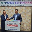 의료법인 성원의료재단 이미지