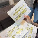 당산삼보한의원 이미지