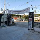 선녀바위로 이미지