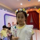 유아교육진흥원 이미지