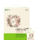 로하스버섯