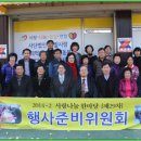 김유자농장 이미지