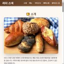픽썸디자인 | chatGPT-5 ! 등장!