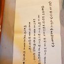 갤러리목가 이미지
