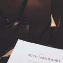 백제예술대학교 이미지