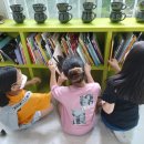 꿈드림지역아동센터 이미지