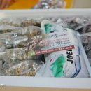 예담떡집 - 안산시 상록구 각골로 55 | 예담떡집
