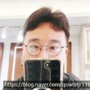 나이스안경콘택트안경원 | 대구내당동안경원 일공공일안경콘택트대구서구점 에어로블안경 (전투용 안경 맞춘 리얼후기)