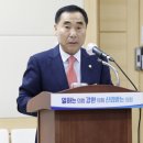 우성원
