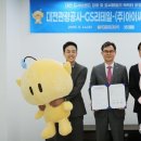 지에스아이리테일주