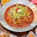 밥꼬찜닭 이미지