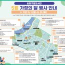 돌마리도서관 이미지