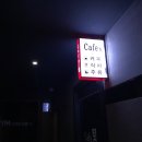 엑스와이엠모텔(XYM모텔) 이미지