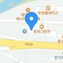 가창로176길 이미지