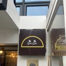 츠츠 - 상주시 | 수원 아주대병원 근처 중식당 맛집 ‘츠츠’