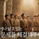 서초중앙로24길 55 이미지