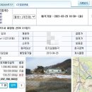 회암1통마을회관 이미지