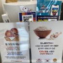 유노베이크 이미지