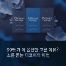 지니스마케팅