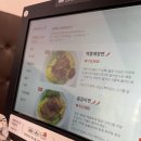 백홍식당