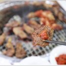 소우리 이미지