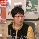 엄은향 쇼츠 댓글 ㅈㄴ웃겨 이미지
