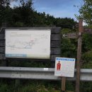 운봉읍 삼산마을 이미지