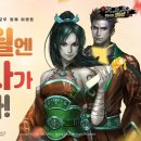 하나인터넷pc방 이미지