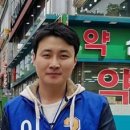 눈부신의원 이미지