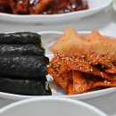 충무김밥손칼국수 - 김해시 활천로285번길 4 | 충무김밥손칼국수