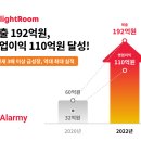 푸드딜라이트 이미지