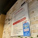 대구반야월막창 읍내점