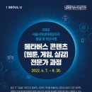 여성발전센터 이미지