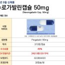 (주)뉴로메디 이미지