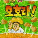 스시히로바 이미지