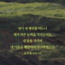 작전 유도 이미지