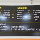 김밥35번가 - 경산시 펜타힐즈2로 45 | 김밥35번가
