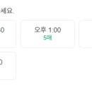 아띠 클라이밍