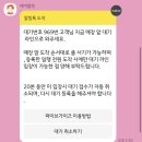 현대포장 이미지